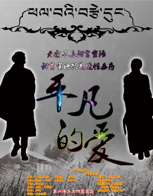 豊田工業大学金融文凭证书
